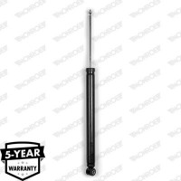 G1197 MONROE Амортизатор