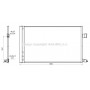 JE5090D AVA QUALITY COOLING Конденсатор кондиціонера