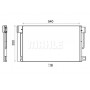 AC 367 000S MAHLE Конденсатор кондиціонера