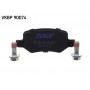 VKBP 90074 SKF Комплект гальмівних колодок дисковий гальм