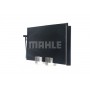 AC 345 000S MAHLE Конденсатор кондиціонера