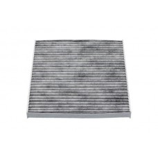 HC-8210C KAVO PARTS Фільтр повітря у внутрішньому просторі