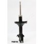 MM-70016 JAPANPARTS Амортизатор
