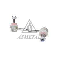 26MR0105 ASMETAL Тяга стійка стабілізатор