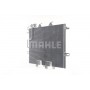 AC 318 000S MAHLE Конденсатор кондиціонера