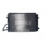 AC 697 000S MAHLE Конденсатор кондиціонера