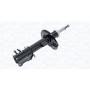 358082070100 MAGNETI MARELLI Амортизатор