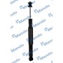 MSS017020 MANDO Амортизатор