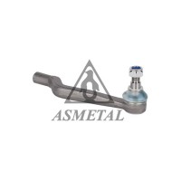 17MR1201 ASMETAL Наконечник поперечної кермової тяги