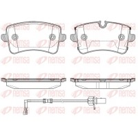 1343.20 REMSA Комплект гальмівних колодок дисковий гальм