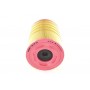 F 026 400 533 BOSCH Повітряний фільтр