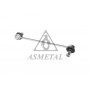 26DW2000 ASMETAL Тяга стійка стабілізатор