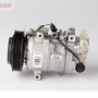 DCP23035 DENSO Компресор кондиціонера