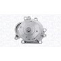 352316171058 MAGNETI MARELLI Водяний насос охолодження двигуна