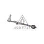 29BM2452 ASMETAL Поперечна рульова тяга