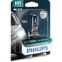 12258XVPB1 PHILIPS Лампа розжарювання фара дальнього світла