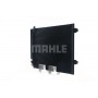 AC 666 000S MAHLE Конденсатор кондиціонера
