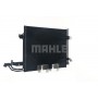 AC 325 000S MAHLE Конденсатор кондиціонера