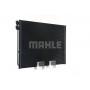 AC 567 000S MAHLE Конденсатор кондиціонера
