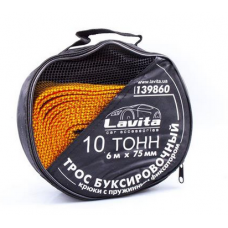 Буксировочный трос LAVITA  10 тонн  6М  ширина 75ММ, ПОЛИПРОПИЛЕН +сумка