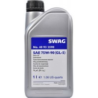 Олива трансмісійне SWAG GL-5 75W-90, 1л купити в Україні