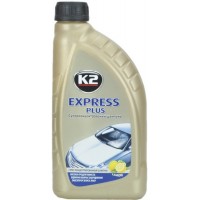 Автошампунь с воском K2 Express Plus желтый 1л (EK1410) купити в Україні