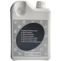 Олива трансмісійне Citroen / Peugeot 9730.A8 PSA JWS 2271, 2л купити в Україні