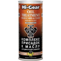 Комплекс присадок к маслу для изношенных двигателей HI-GEAR с SMT2, 0,444л купити в Україні