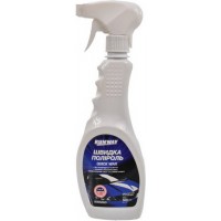 Полироль для кузова RUNWAY Quick Wax, 500мл (RW5060) купити в Україні