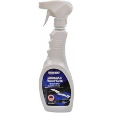 Полироль для кузова RUNWAY Quick Wax, 500мл (RW5060) купити в Україні
