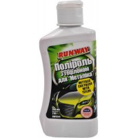 Полироль для металлика с тефлоном RUNWAY Metallic Car Polish, 250мл (RW2541) купити в Україні