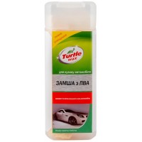 Замша из ПВА в тубе для протирания после мойки TURTLE WAX (430х320мм) купити в Україні