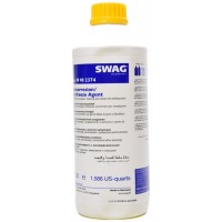 Антифриз-концентрат SWAG G11 желтый, 1,5л купити в Україні цена