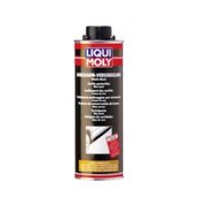 Антикор для пустот кузова воск (светло-желтый) Hohlraum-Versiegelung-Spray hellbraun, 1л купити в Україні