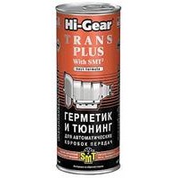 Герметик и тюнинг для автокпп, c SMT2 TRANS PLUS WITH SMT2 ,444 мл купити в Україні