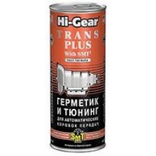 Герметик и тюнинг для автокпп, c SMT2 TRANS PLUS WITH SMT2 ,444 мл купити в Україні