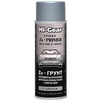 «zn•грунт™» автомобильный EPOXY «Zn•PRIMER™» ,397г купити в Україні