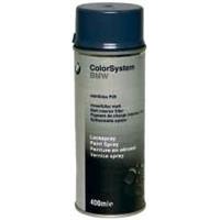 Краска-аэрозоль, 400мл купити в Україні