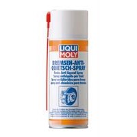 Синтетическая смазка для тормозной системы Bremsen-Anti-Quietsch-Spray, 400мл купити в Україні