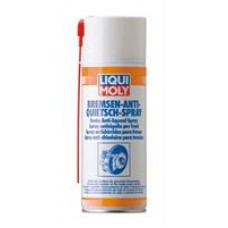 Синтетическая смазка для тормозной системы Bremsen-Anti-Quietsch-Spray, 400мл купити в Україні