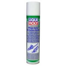 Садовый спрей Pflege-Spray Fur Garten-Gerate, 300мл купити в Україні