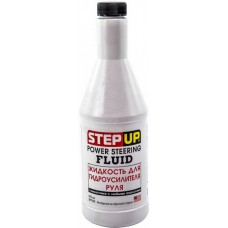 Олива гідравлічне StepUP Power Steering Fluid, 355мл (SP7030) купити в Україні