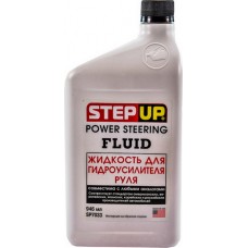 Олива гідравлічне StepUP Power Steering Fluid, 946мл (SP7033) купити в Україні