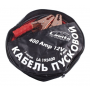 Кабель для запуска автомобиля, пусковой кабель 400A 3М СУМКА LAVITA (193400)
