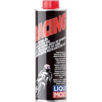 Олива для пропитки воздушных фильтров LIQUI MOLY 1625 MOTORBIKE LUFT-FILTER-OL 0,5 л купити в Україні