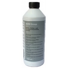 Антифриз-концентрат BMW i3 Heating System Circuit Coolant Concentrat -80C синий 1.5л (83512355296) купити в Україні цена