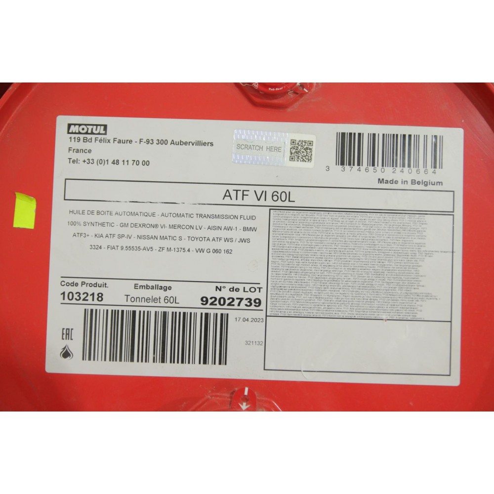 Олива ATF VI (60L) (103218)