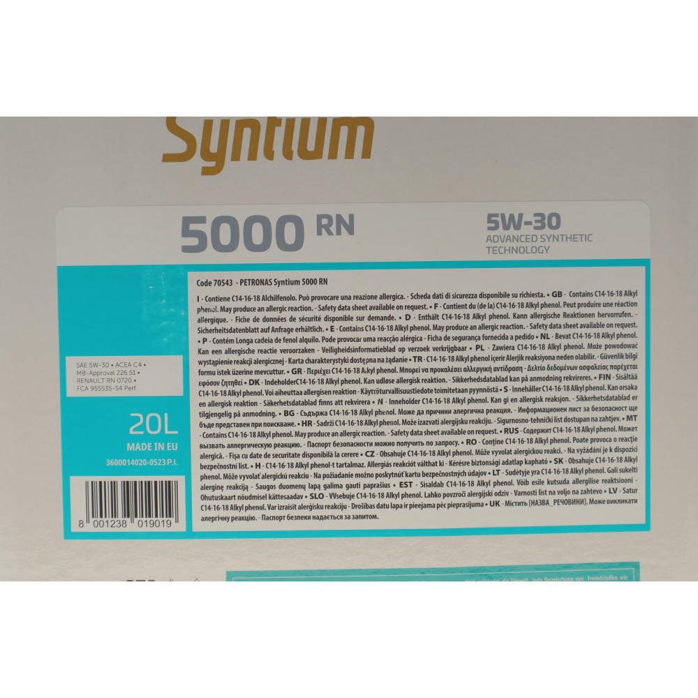 Олива 5W30 SYNTIUM 5000 RN (20L) (RN 0720/MB 226.51) (ACEA C4) упаковка BiB