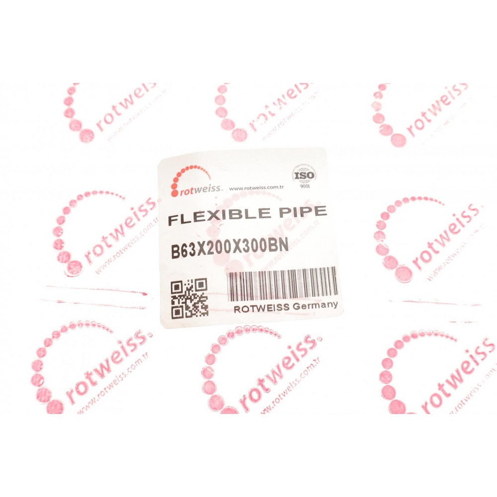 Гофра глушника (63x200)