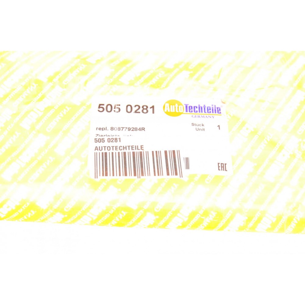 Накладка дверей (передніх/L) Renault Dokker 12-